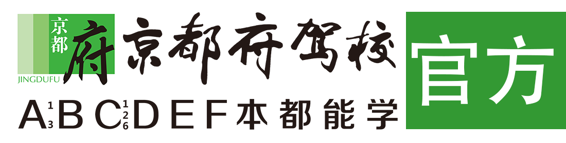 大鸡巴操逼逼逼逼></div>
                    </a>
                </div>                                                                                                  
                <!-- logo -->
                <button type=